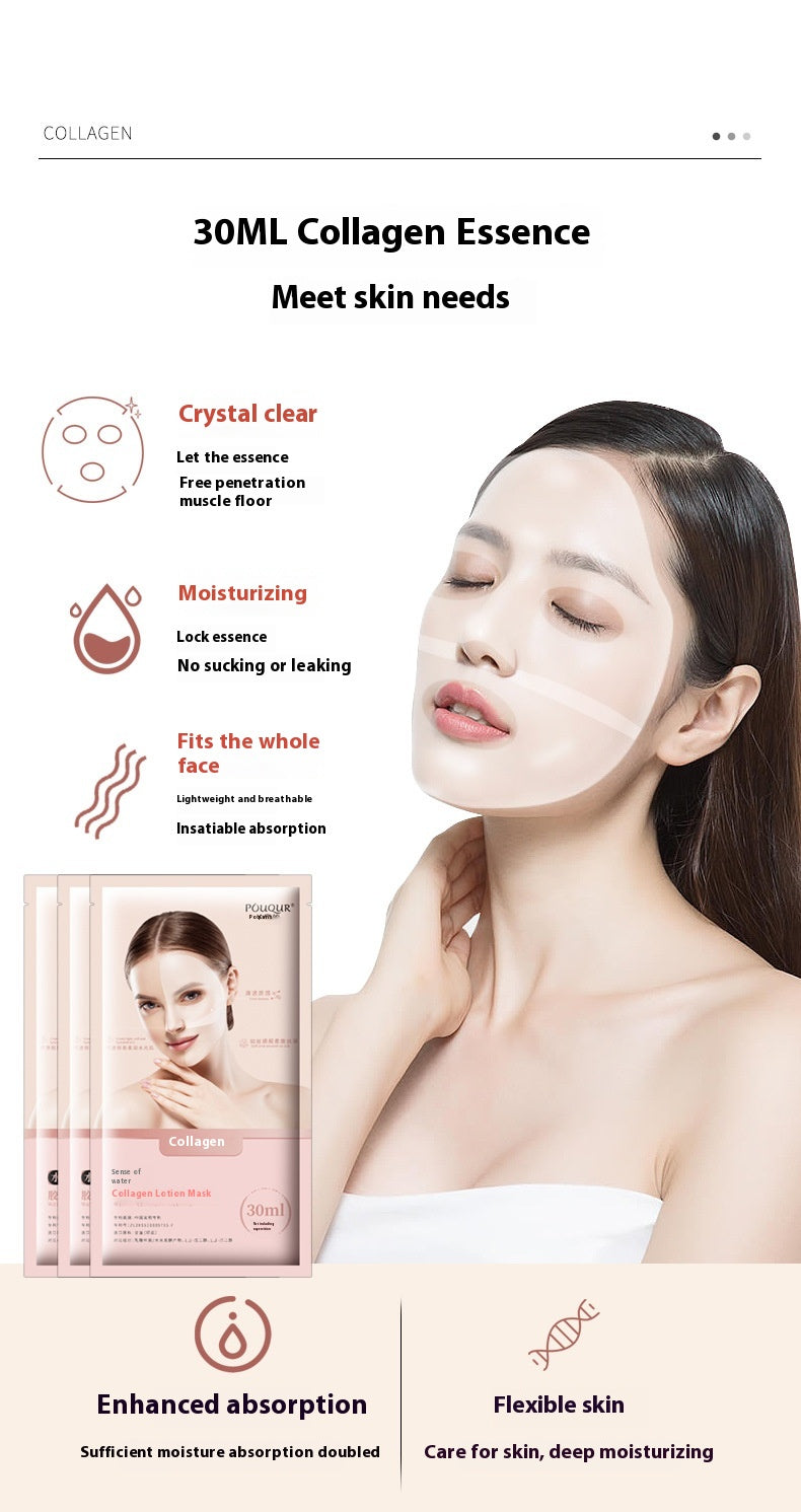 POUQUR 30ml Water-sensitive Collagen Lotion Mask Box